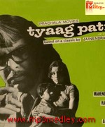Tyaag Patra 1978
